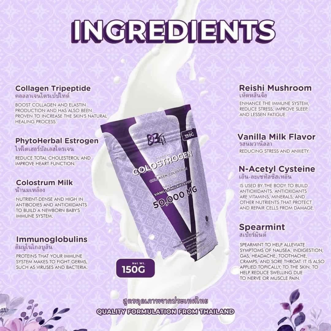 V Colostrogen Vanilla Milk Powder 50,000mg (150grms)