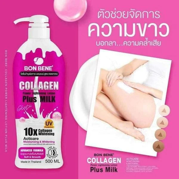10x Collagen Power Lightening Lotion 500ml