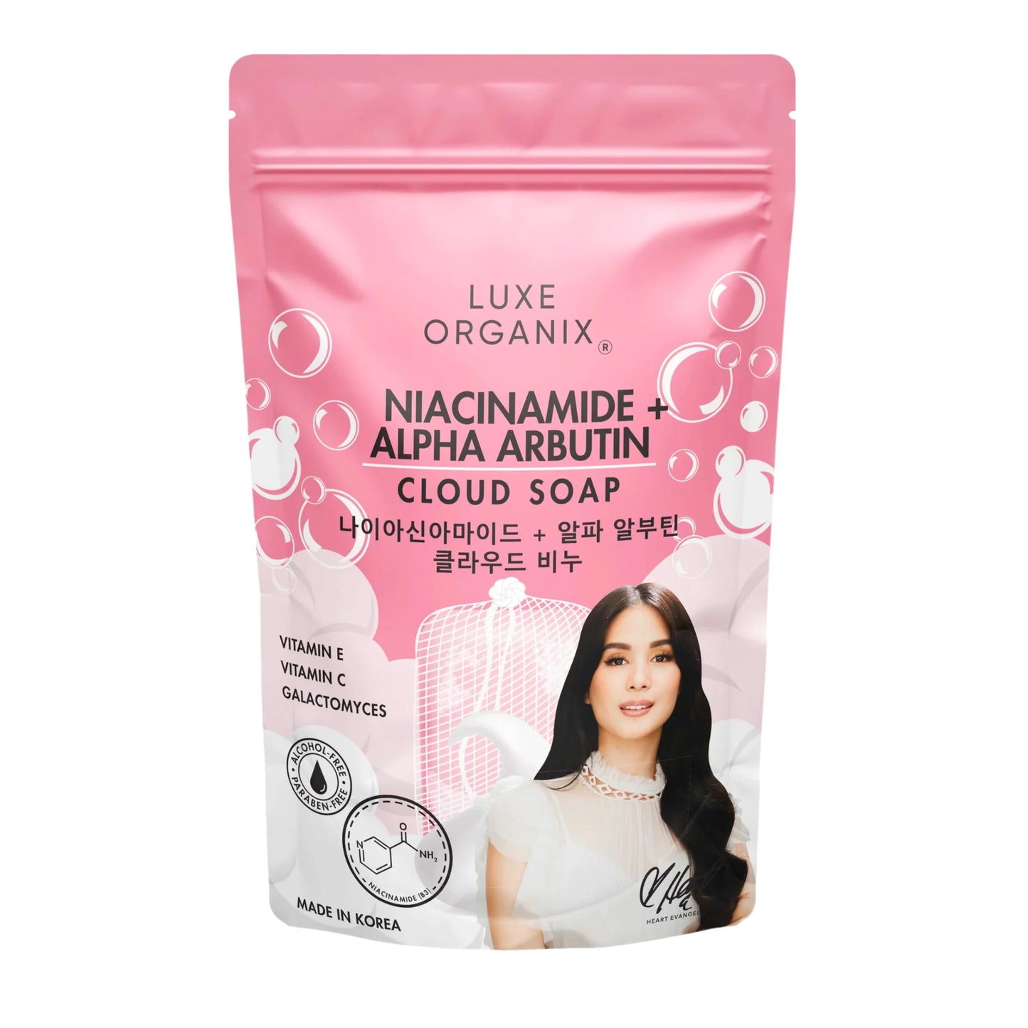 Niacinamide + Alpha Arbutin Cloud Soap 180g