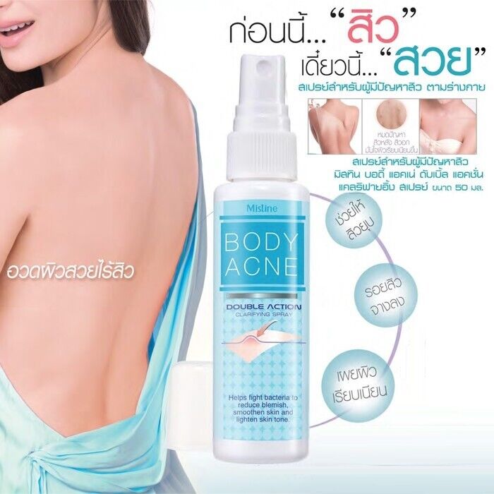 Body Acne Double Action Clarifying Spray 50ml