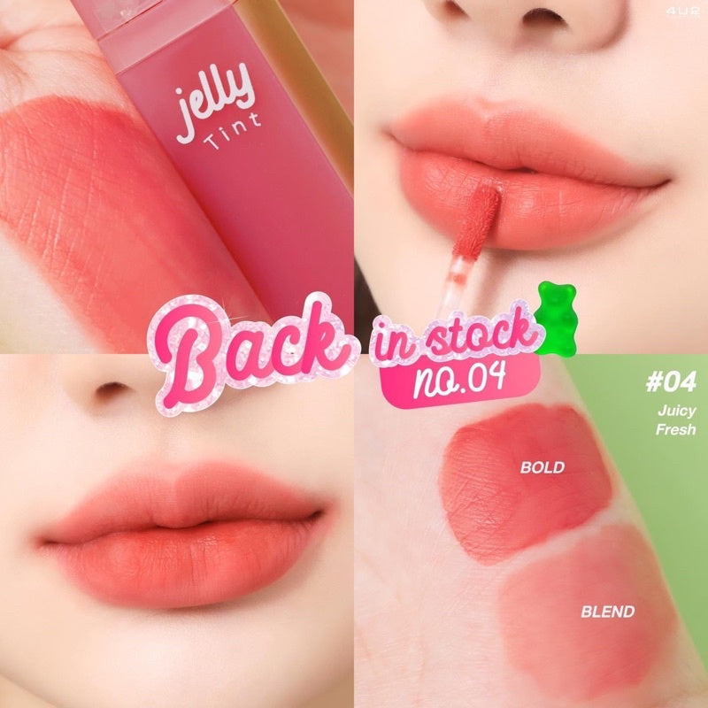 Jelly Tint 04 Juicy Fresh