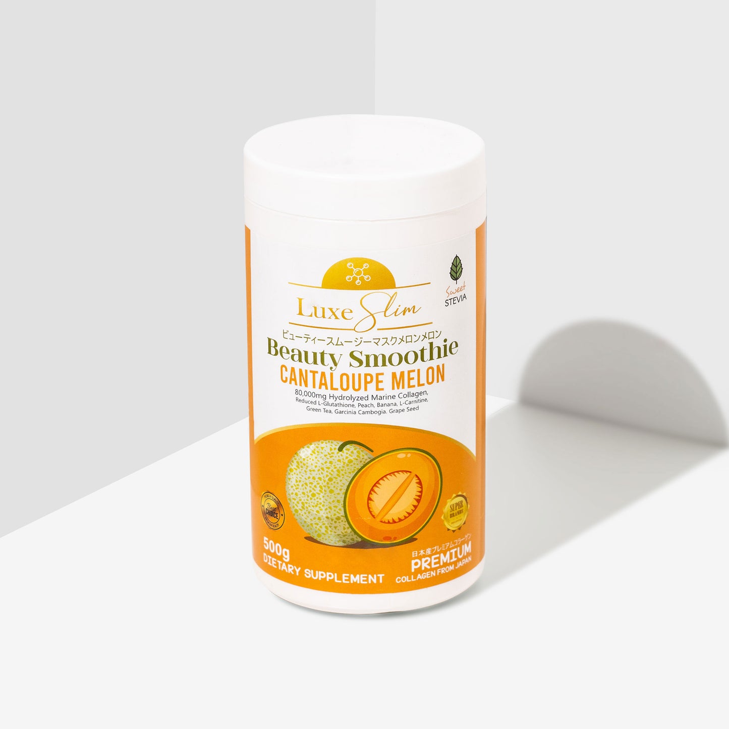 Beauty Smoothie Cantaloupe Melon Half Kg