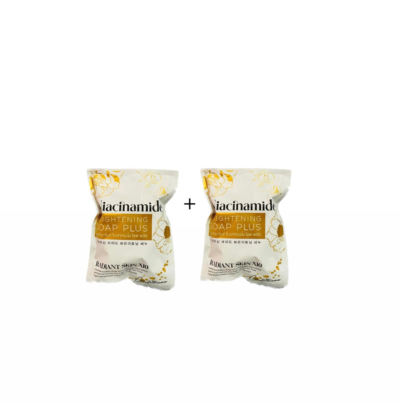 Niacinamide Brightening Soap Plus 80g (Buy 1 Get 1 Free) Expiry Date October 2026