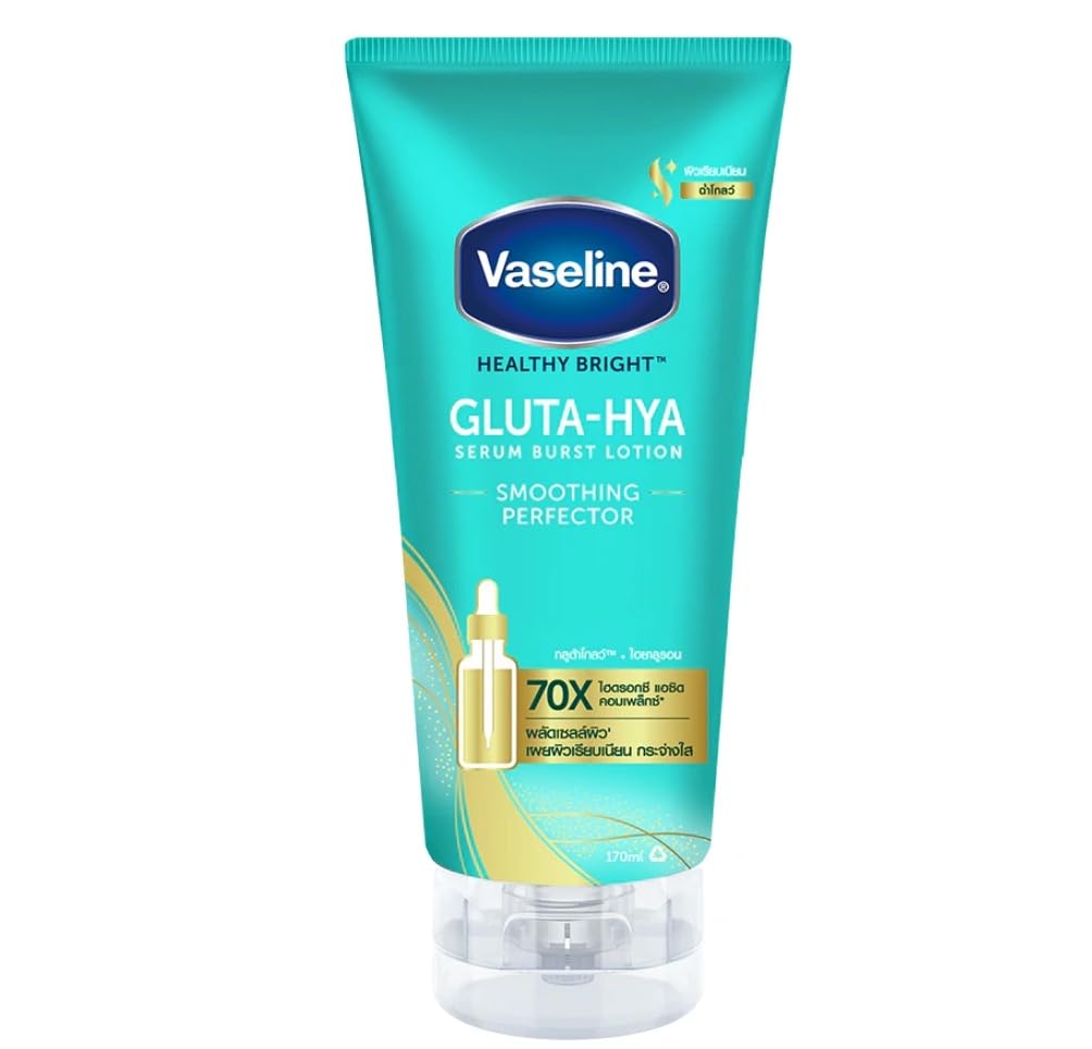 Gluta-Hya Smoothing Perfector Serum Burst Lotion 300ml