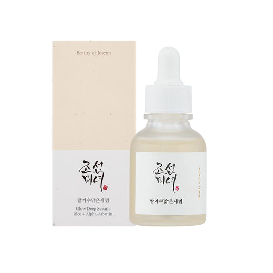 Rice and Alpha Arbutin Glow Deep Serum 30ml