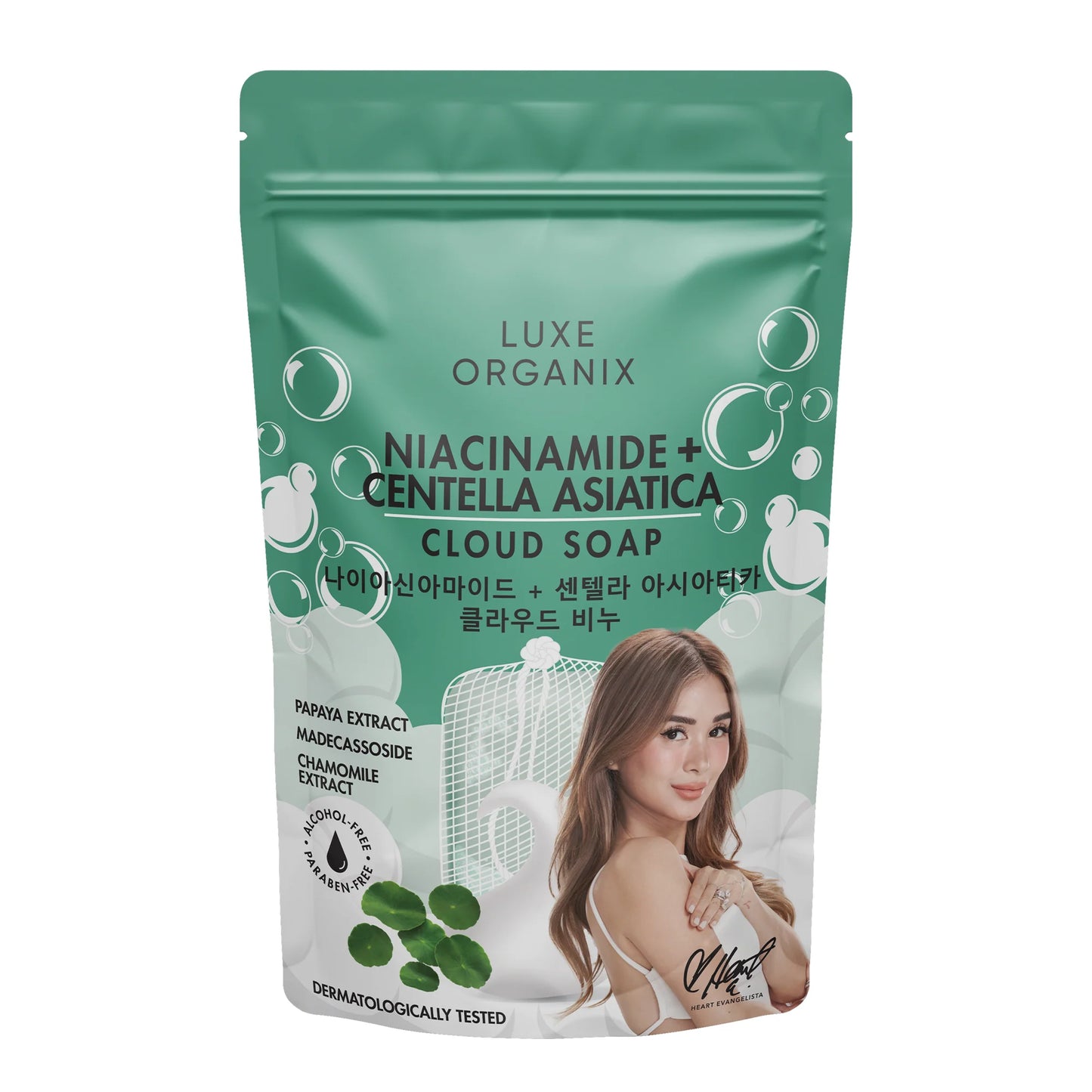 Niacinamide + Centella Asiatica Cloud Soap 180g