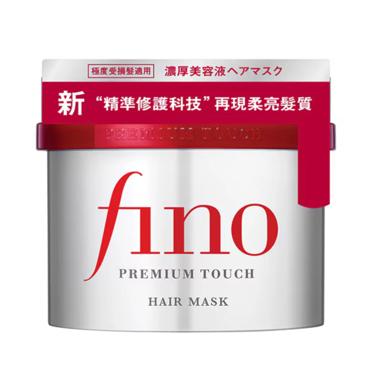 Fino Premium Touch Hair Mask 230g