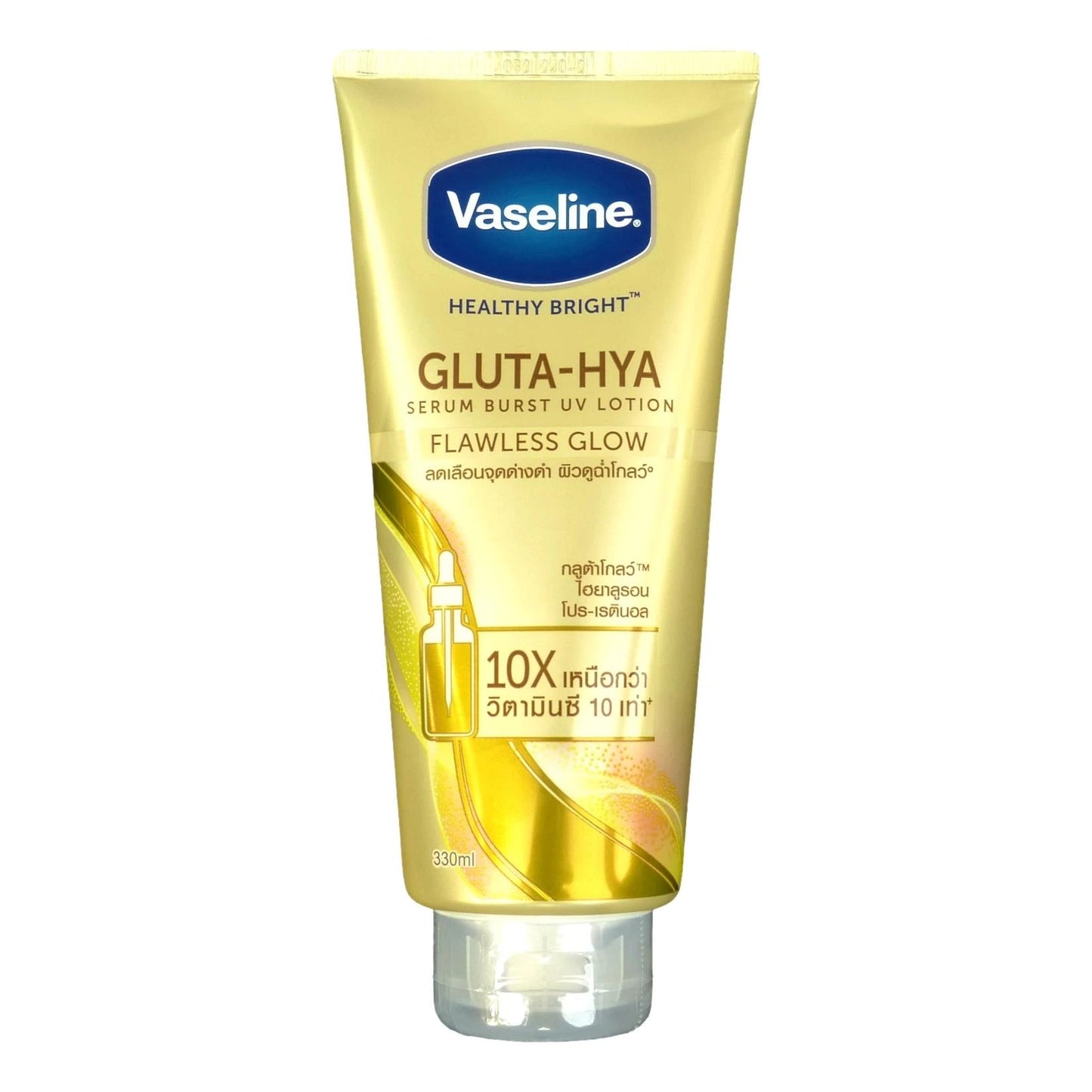 Gluta-Hya Flawless Glow Serum Burst UV Lotion 300ml