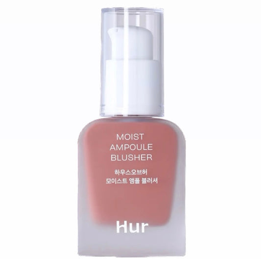 Moist Ampoule Blusher 03 Rose Brown 20ml