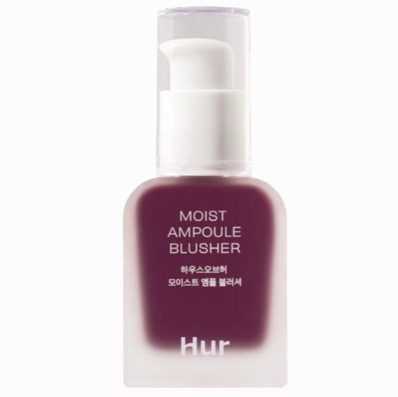 Moist Ampoule Blusher 08 Berry Purple 20ml