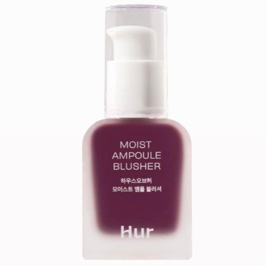 Moist Ampoule Blusher 08 Berry Purple 20ml
