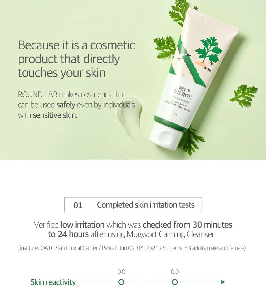 Mugwort Calming Cleanser 150ml
