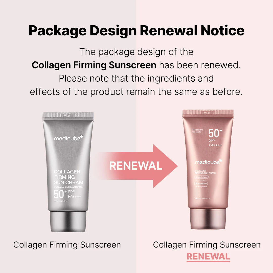 Collagen Firming Sun Cream 50ml