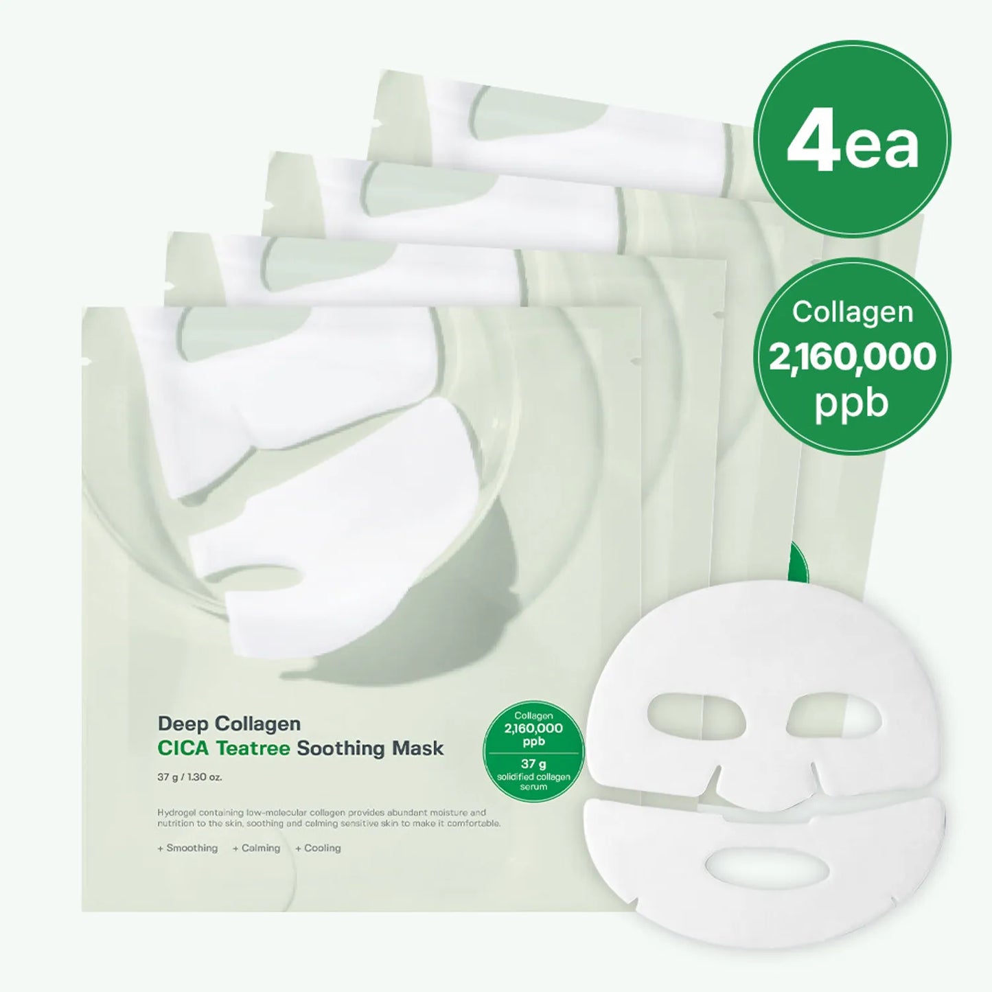 Deep Collagen Cica Teatree Soothing Mask (4ea) 37g