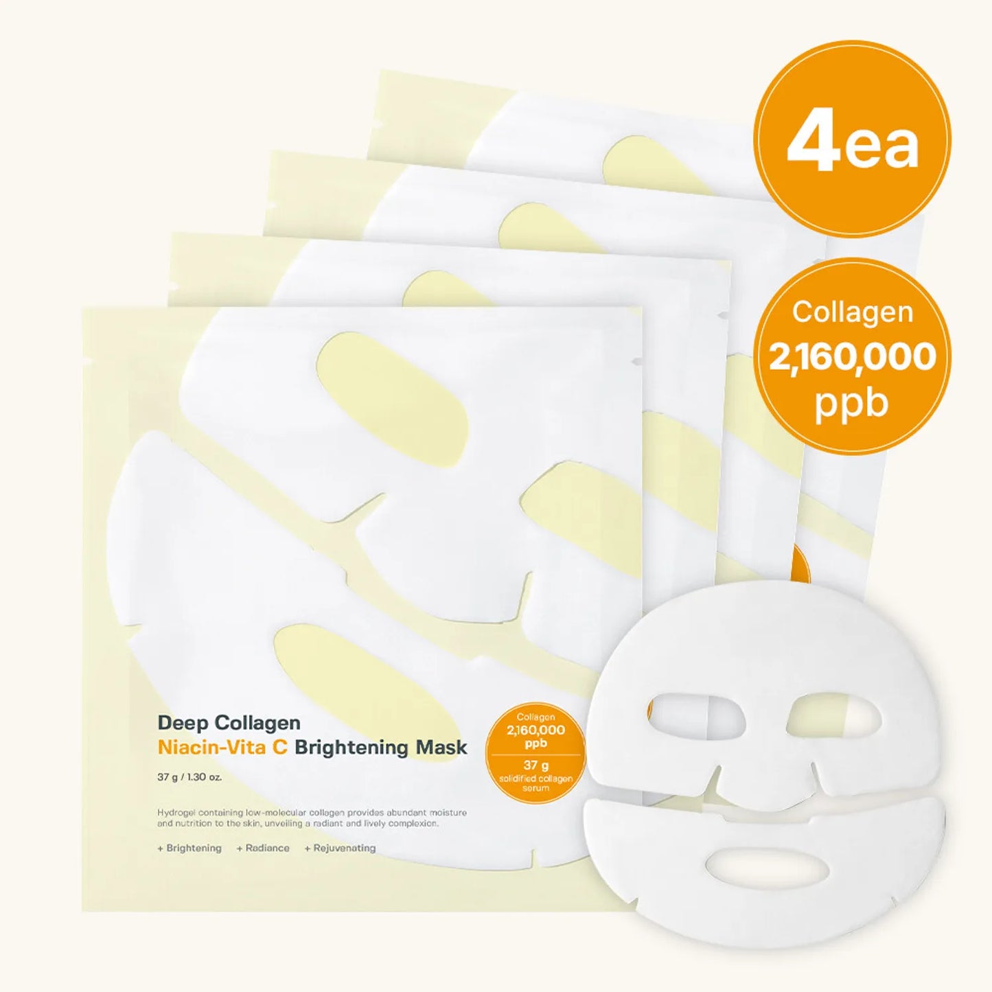 Deep Collagen Niacin Vita C Brightening Mask (4ea) 37g