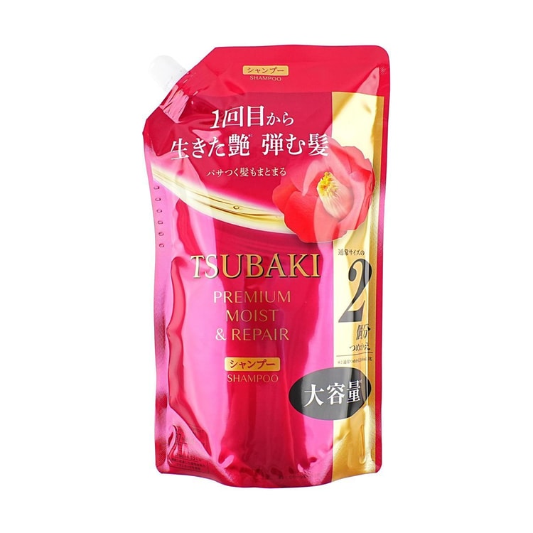 Premium Moist Repair Shampoo Refill 600ml