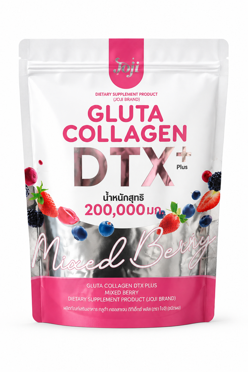 Gluta Collagen DTX Plus Mixed Berry (10 Sachets)
