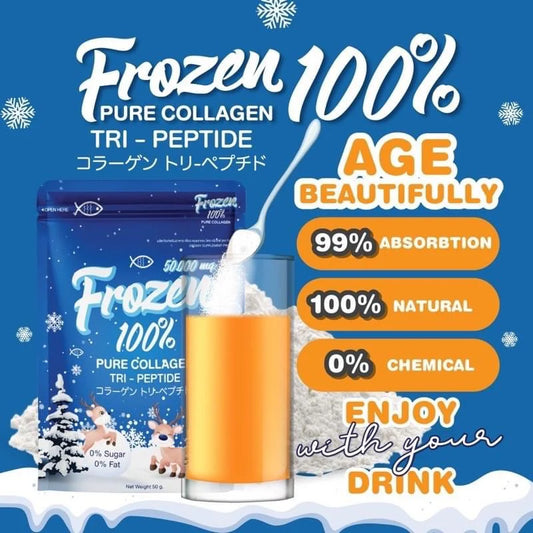 100% Pure Collagen Tri- Peptide 50g
