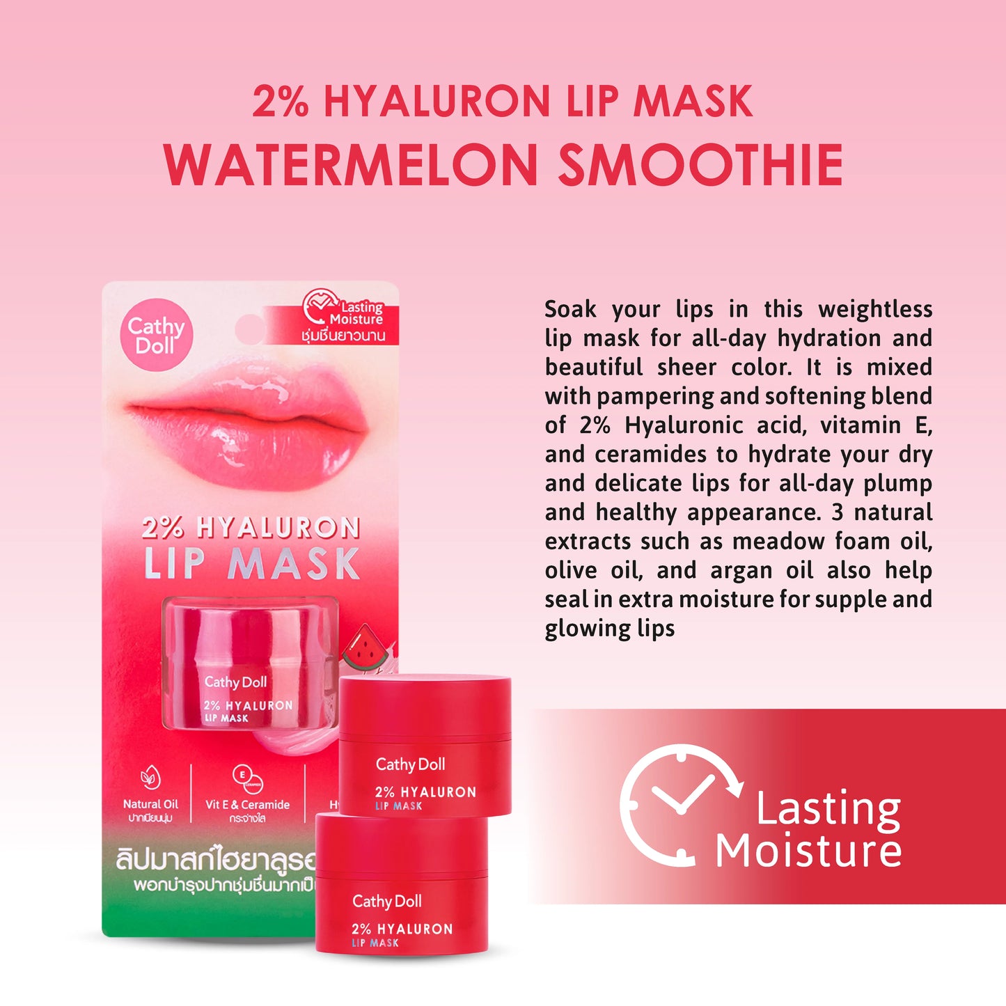 2% Hyaluron Lip Mask Watermelon