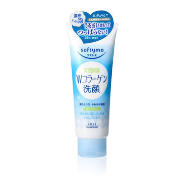 Translation missing: en.Softymo Washing Foam Collagen 150g