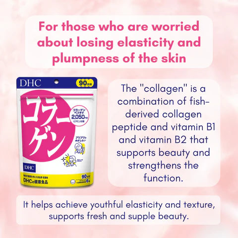 Collagen 20 Days (120 Tablets, 2050mg)