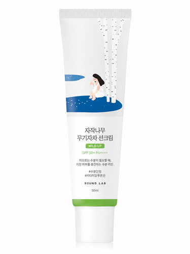 Translation missing: en.Birch Juice Mild-Up Sunscreen 50ml