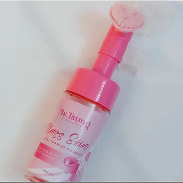 Translation missing: en.Glass Skin Facial Foaming Cleanser 100ml