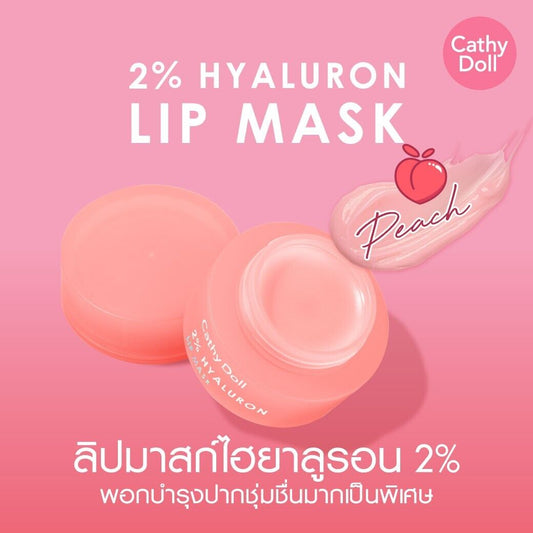 2% Hyaluron Lip Mask Peach
