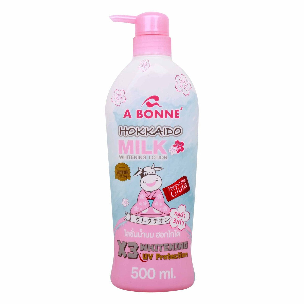 Hokkaido Milk Whitening Lotion 500ml