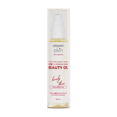 Translation missing: en.Skin Therapy Soothing Oil For Stretch Marks 60ml