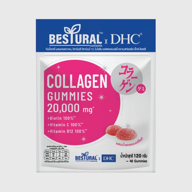 Bestural x DHC Collagen Gummies