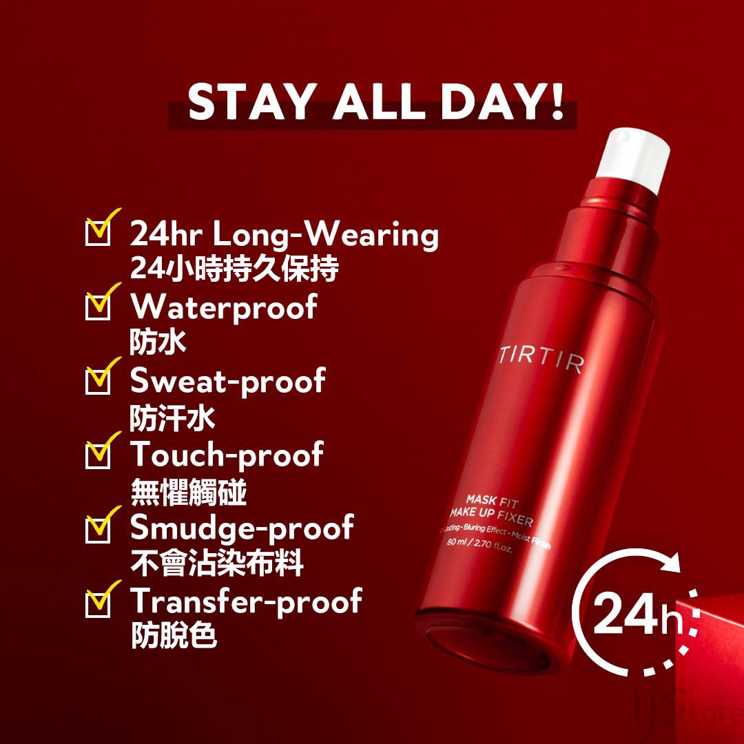 Mask Fit Make Up Fixer 80ml