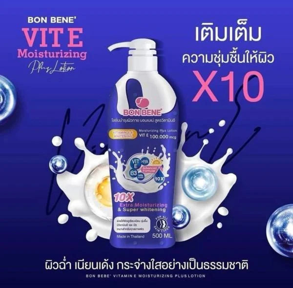 Extra Moisturizing & Super Whitening Lotion 500ml