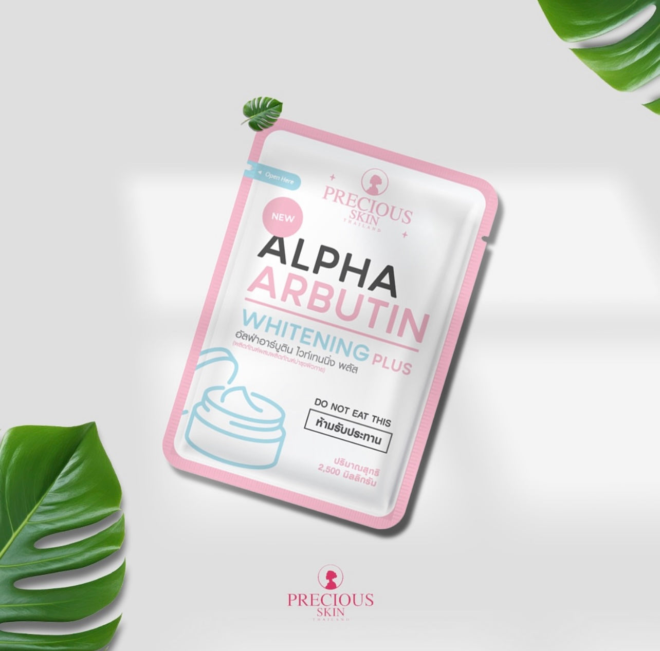 Alpha Arbutin Whitening Plus
