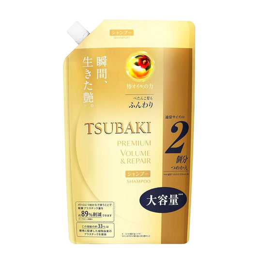 Premium Volume & Repair Shampoo Refill 660ml