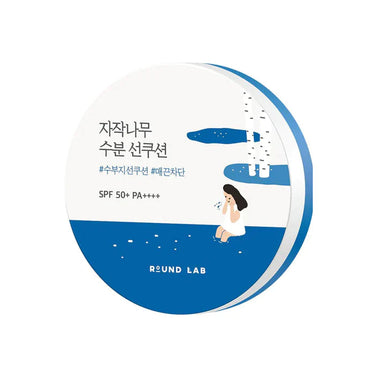 Translation missing: en.Birch Juice Moisturizing Sun Cushion SPF 50+ PA++++ 15g