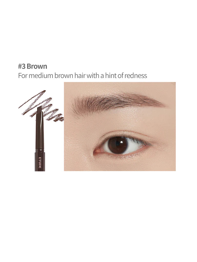 Drawing Eyebrow #3 Brown 0.25g