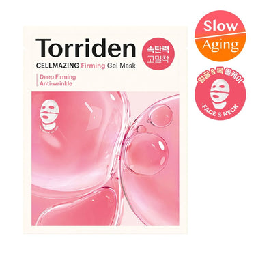 Translation missing: en.Cellmazing Firming Gel Mask (1ea) 45g