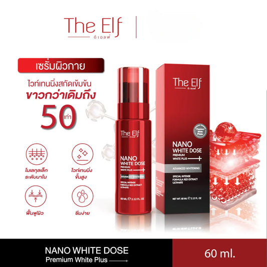 Nano White Dose Premium White Plus 60ml