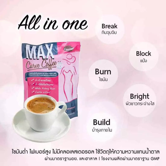 Max Curve Coffee (10 Sachets)