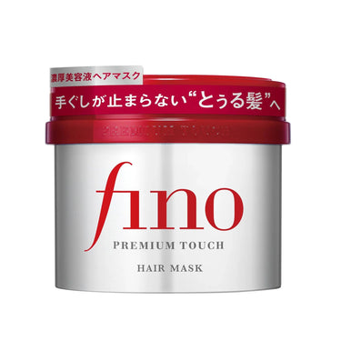Translation missing: en.Premium Touch Hair Mask 230g