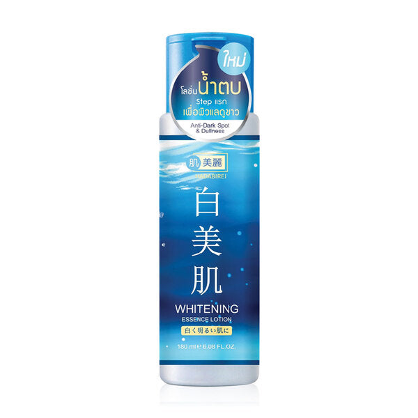 Whitening Essence Lotion 180ml