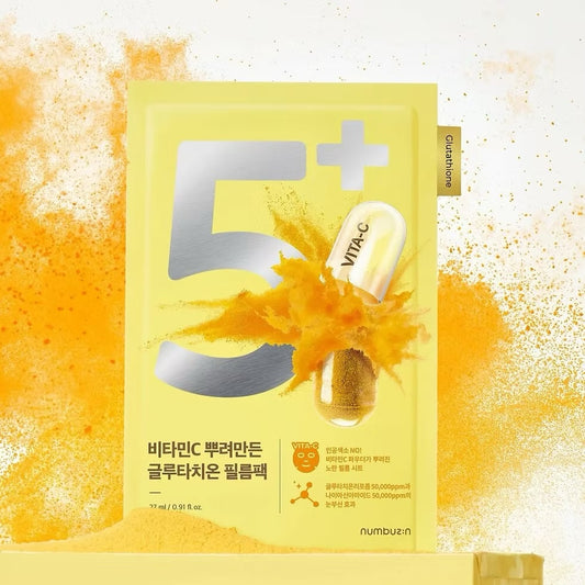 No.5+ Glutathione Vitamin Concentrated Mask Set (1ea)