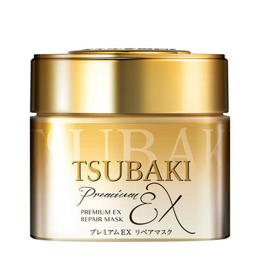 Translation missing: en.Premium EX Repair Mask 180g