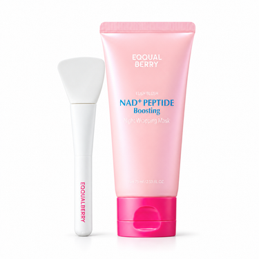 Translation missing: en.NAD+ Peptide Boosting Night Wrapping Mask 75ml